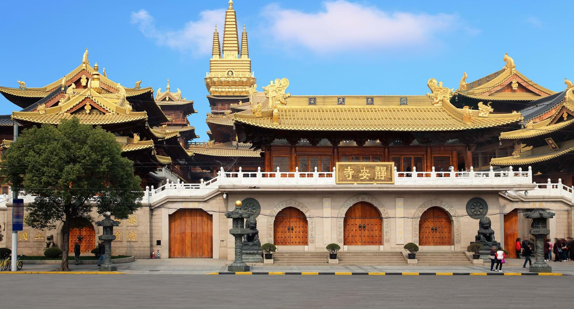 Jing’an Temple